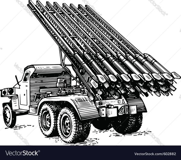 Катюша машина арт