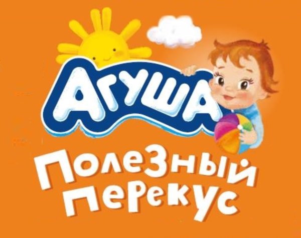Товарный знак Агуша