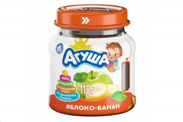 Пюре Агуша яблоко 115г