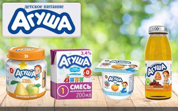 Детское питание Агуша ассортимент