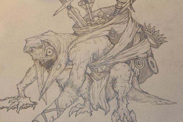 Diablo Treasure Goblin