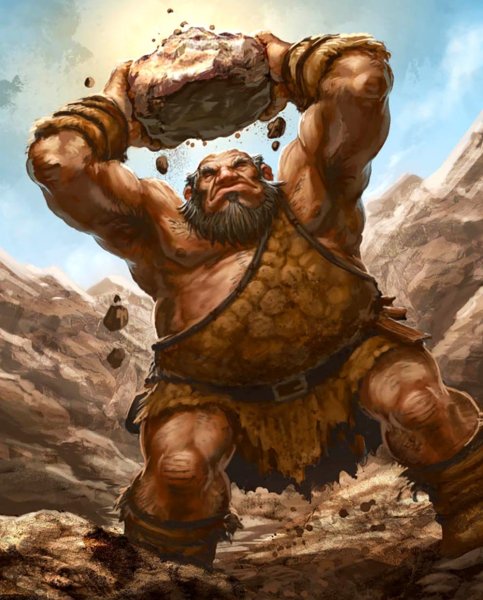 Титаны циклопы великаны