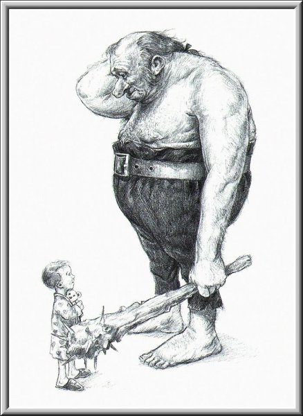 Изображение великана