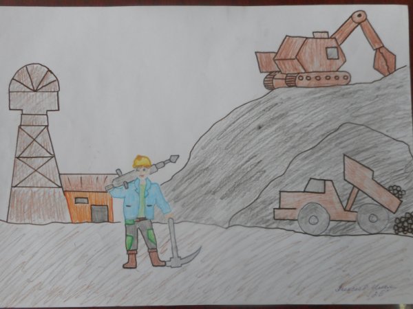 Рудник рисунок