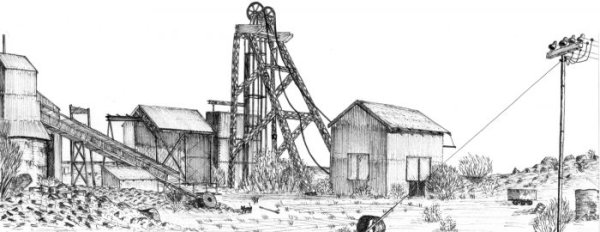 Рудник рисунок