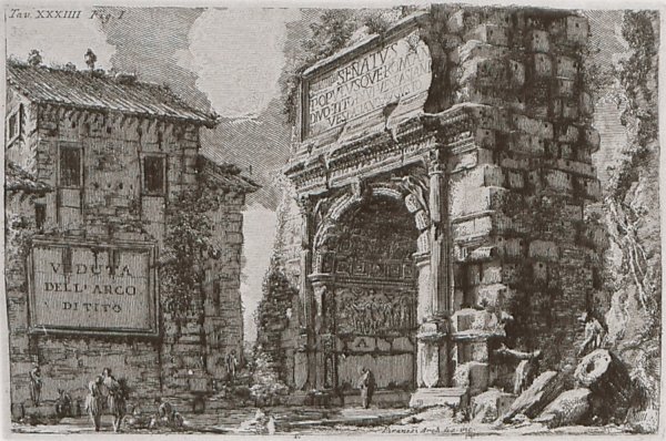 Джованни Баттиста Пиранези арка