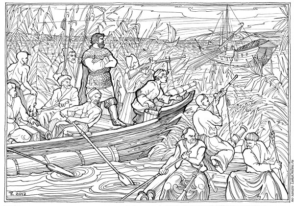 Ермак Тимофеевич Струги