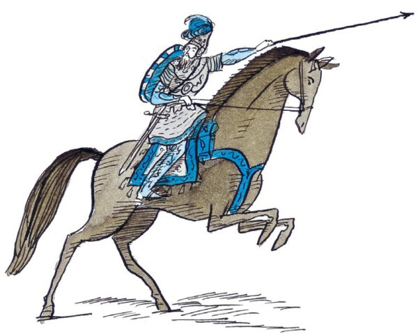 Ермак Тимофеевич 2.000 рисунок