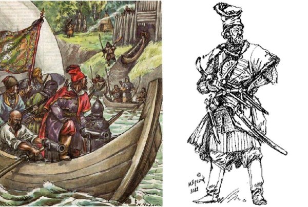 Ермак Тимофеевич Донской казак Атаман