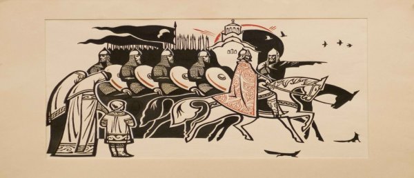 Сибирский казак 16 века