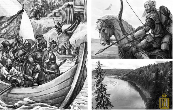 Ермак Конкистадор