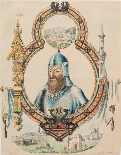 Рисунок Стеньки Разина