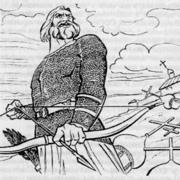 Ермак мортал комбат рисунок