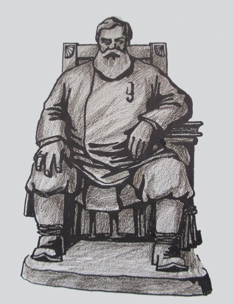 Мариинск Кемеровская область купец