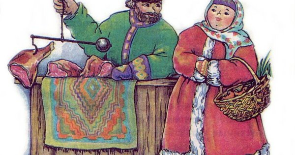 Купец иллюстрация