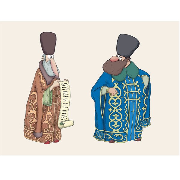 Боярин рисунок