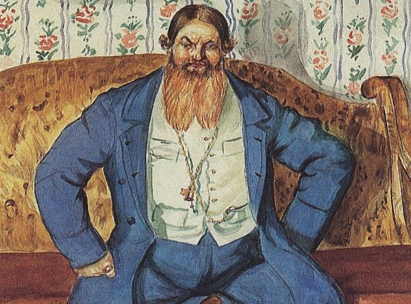 Борис Михайлович Кустодиев купец