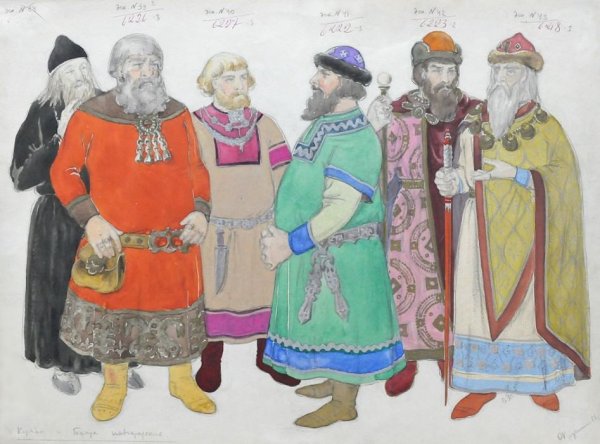 Боярин Иван Федорович Новгородский