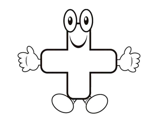 Веселые математические знаки