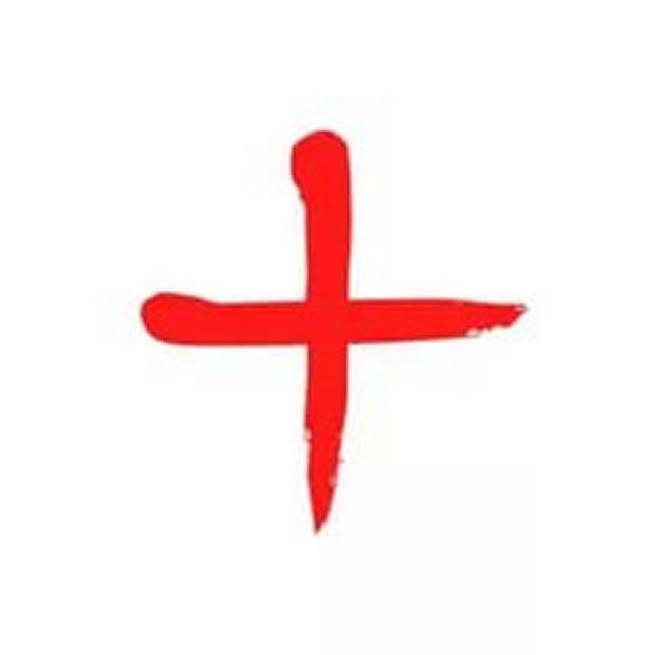 Фиолетовый плюс