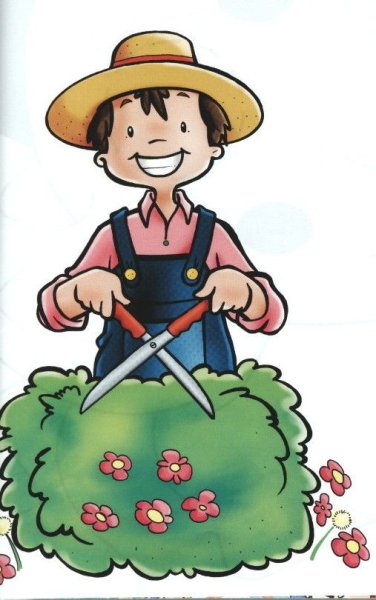 Садовник мультяшный