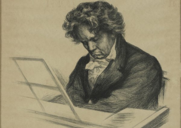 Бетховен вектор