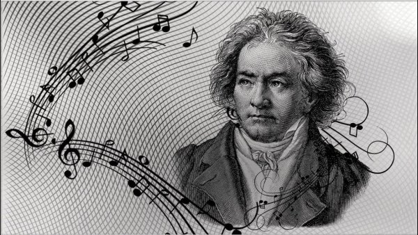 Людвиг Бетховен вектор