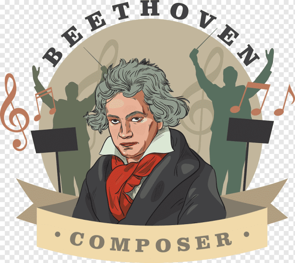 Людвиг Ван Бетховен нарисовать