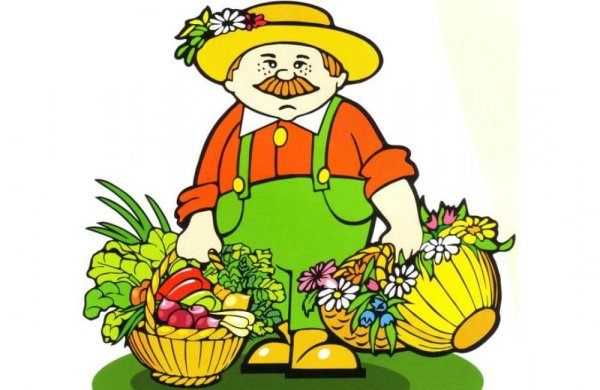 Садовник для детей