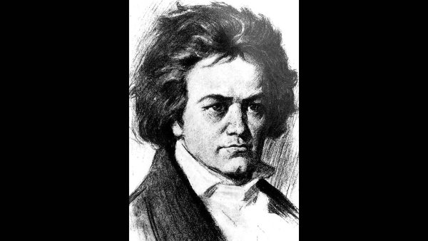 Эрзя Людвиг Ван Бетховен