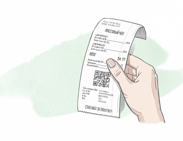 Чеки пиктограмма