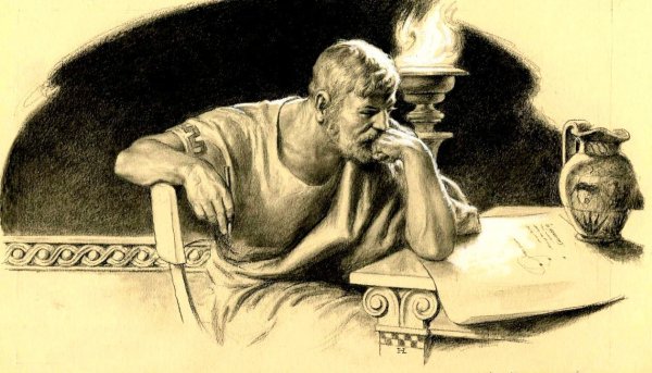 Философия иллюстрация