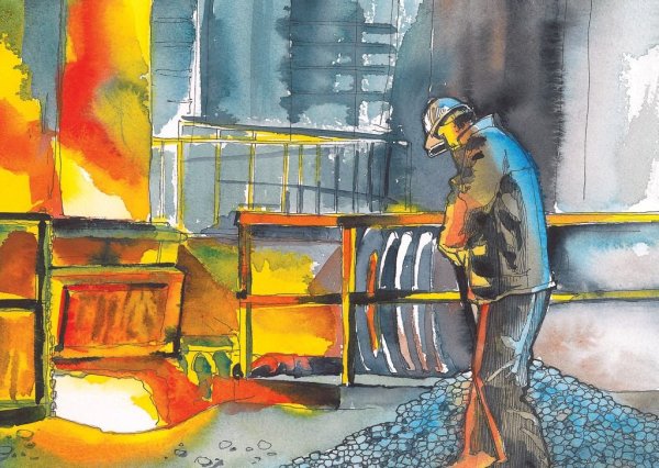 Металлург ОЭМК