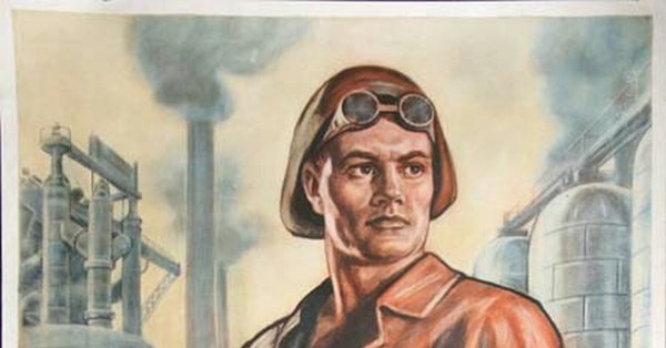 Сталевар плакат