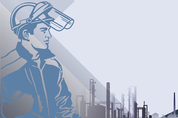 Сталевар вектор