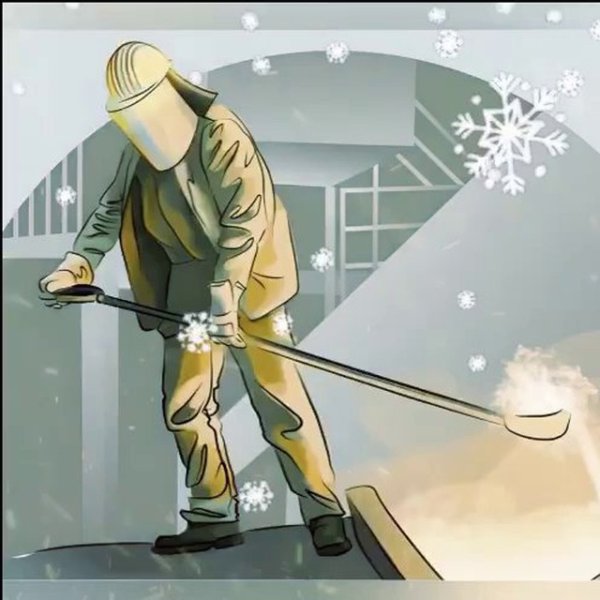 Сталевар для детей