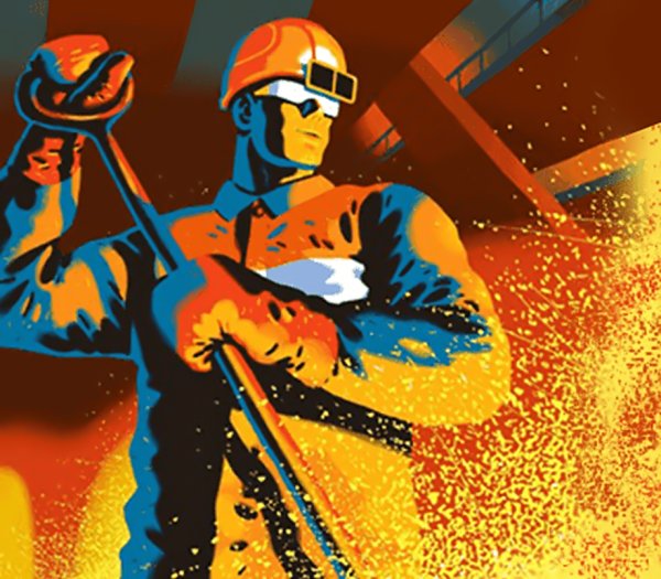 Сталевар вектор