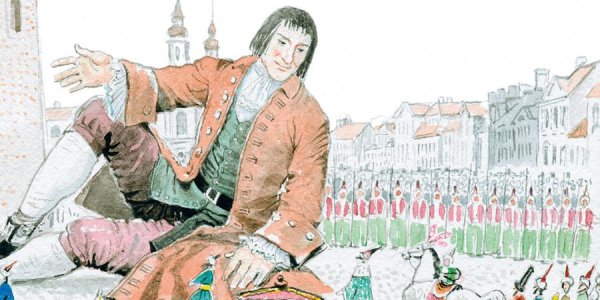 Путешествие Гулливера путешествие в Лилипутию