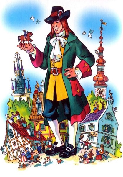 Джонатан Свифт путешествия Гулливера рисунок