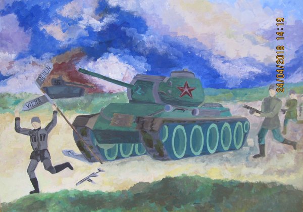 Рисунки о войне для срисовки