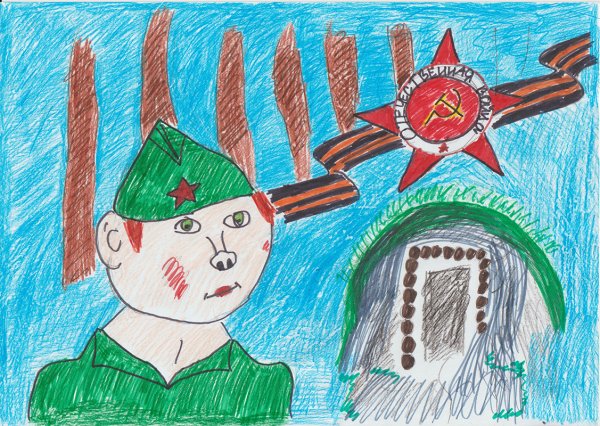 Рисунок на тему война