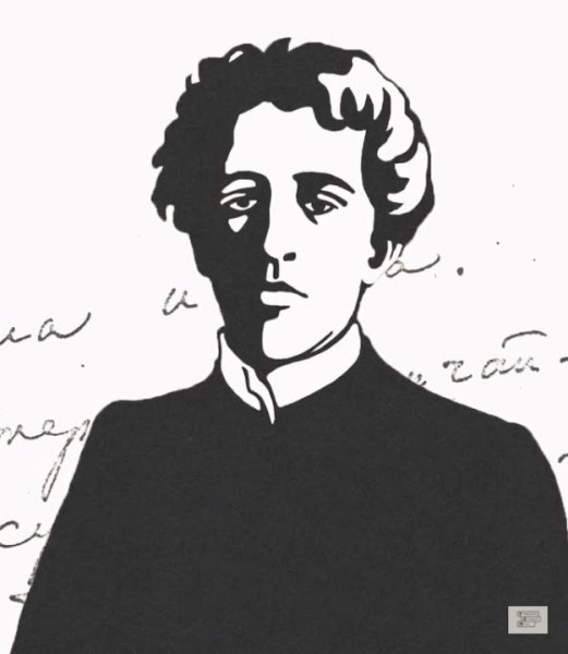 Блок Александр Gyu