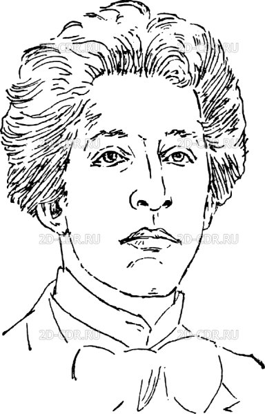 Александр блок