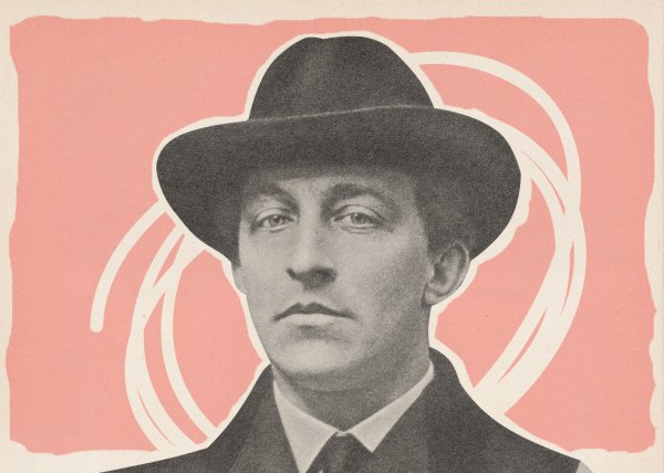 Блок рисунок