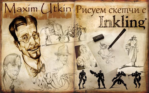 Александра Александровича блока