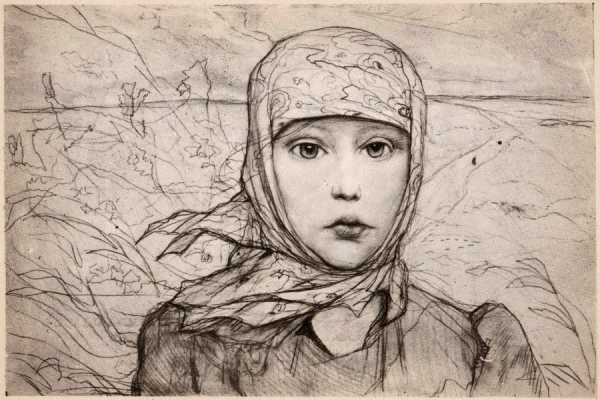 Александр блок на железной дороге