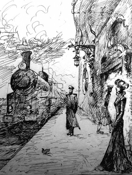 Шахматово рисунок блока