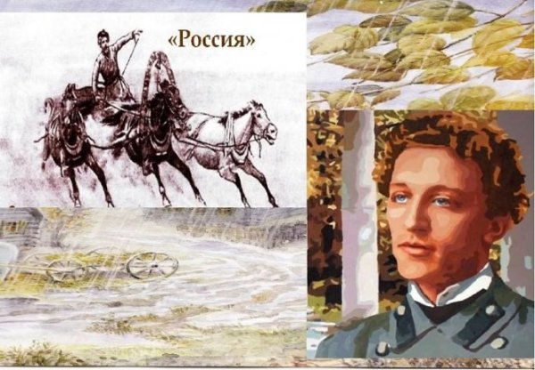 Усадьба блока рисунок