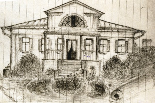 Красивые Карандашные Наброски поэт