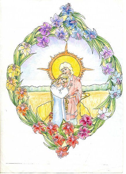 Энигма Тюрина Александра